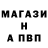 АМФЕТАМИН Premium V. Baldi
