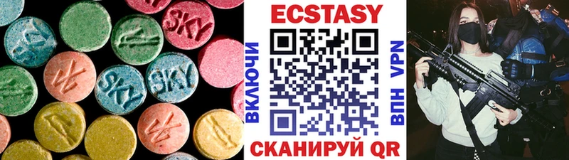 дарнет шоп  мега tor  Экстази mix  Оса 