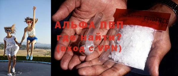 дмт Мегион