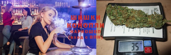 кристаллы Медвежьегорск