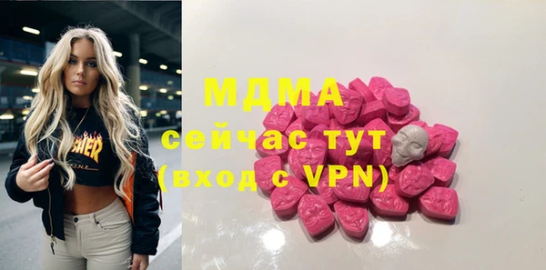дмт Мегион