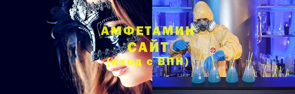 соль курить ск Медногорск