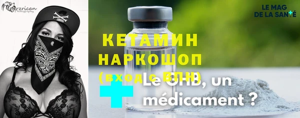 дмт Мегион