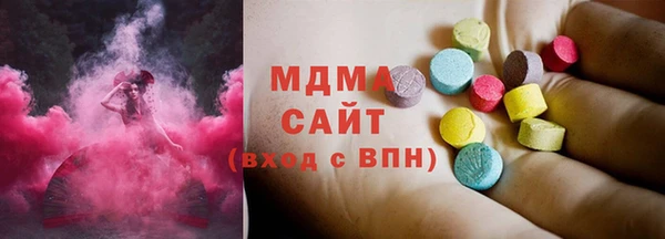 дмт Мегион