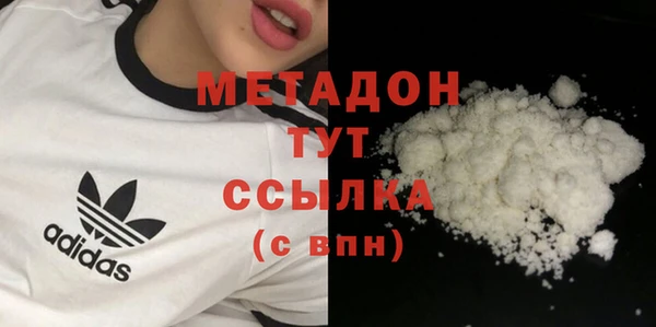 дмт Мегион