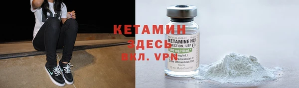 дмт Мегион