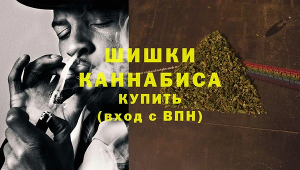 соль курить ск Медногорск