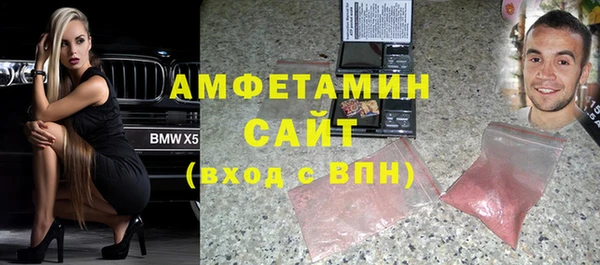 дмт Мегион