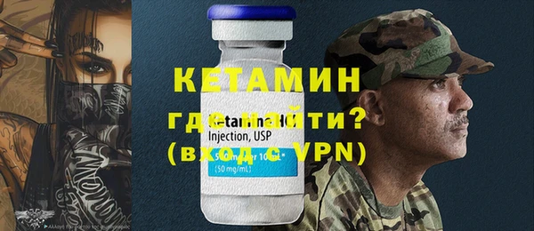 дмт Мегион