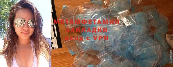 дмт Мегион