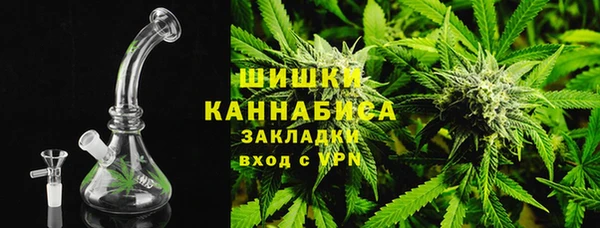 соль курить ск Медногорск