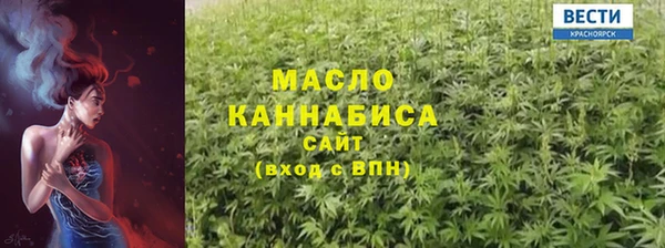 mix Магас
