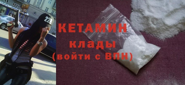 дмт Мегион