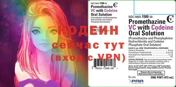 кристаллы Медвежьегорск