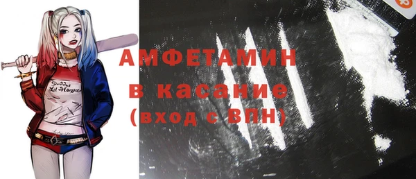 дмт Мегион