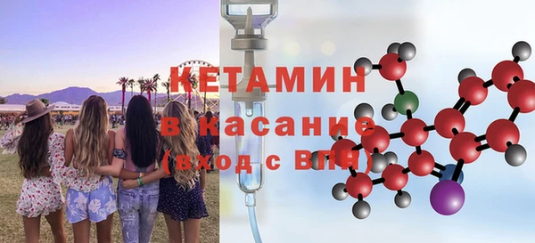 соль курить ск Медногорск