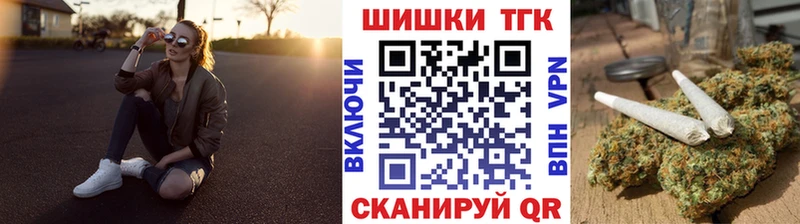 Конопля конопля  Оса 